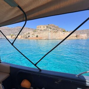Spinalonga and Kolokitha Beach - 6 Hours Trip – (450,00 €)