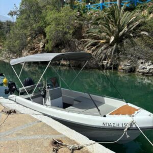 Karel V 160 - ΝΤΙΑ Boat - 2 Hours Trip - (150,00 €)